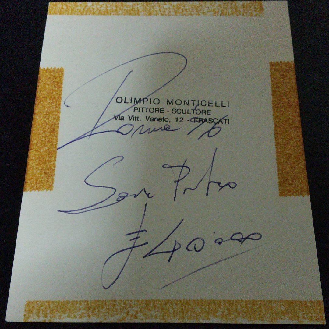 ROME OLYMPIO MONTICELLI レア画アンティーク絵画 ローマ