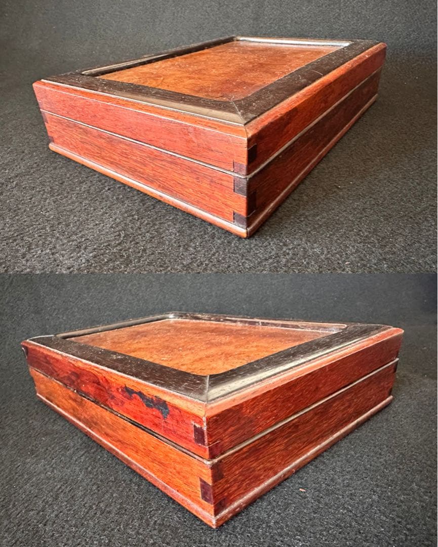 書道具 唐木花梨瘤杢硯箱 画家辻口南華愛用の雨畑硯付　唐木硯箱　硯筥 書道道具