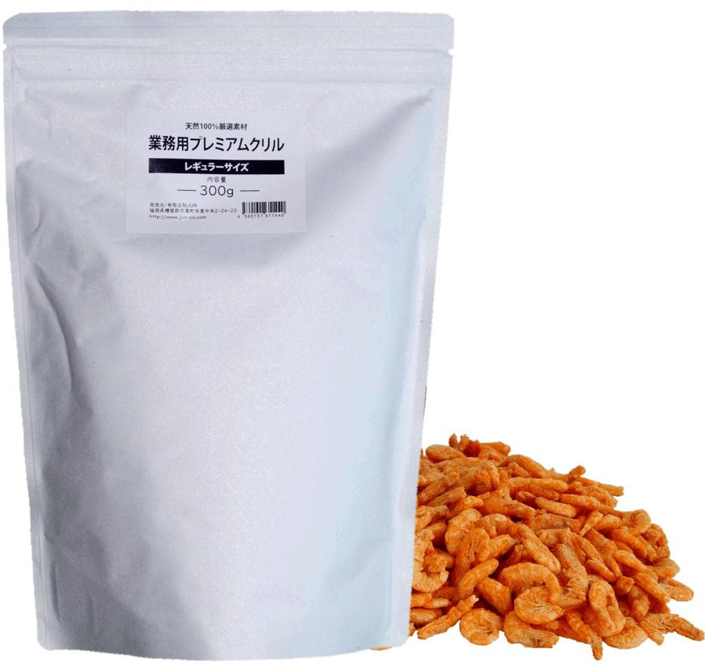 (有)ＪＵＮ　業務用プレミアム　クリル　300g　アルミパック入　５袋セット