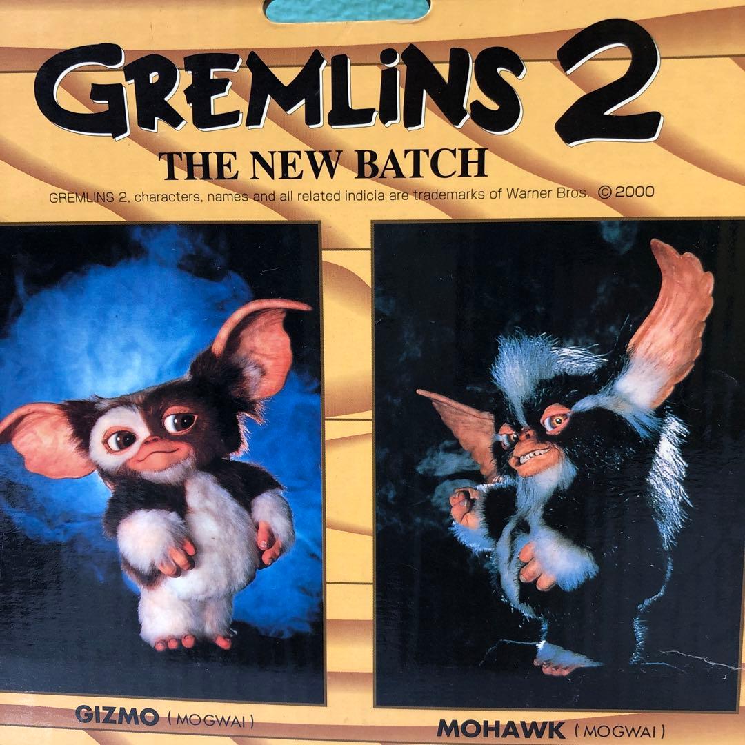 ぬいぐるみ GREMLINS 2 PLUSH DOLL