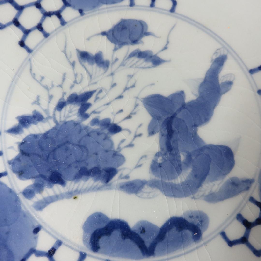 古伊万里 中皿 染付 4枚 甘手 蛤チップ 歪み 貫入 獅子 江戸