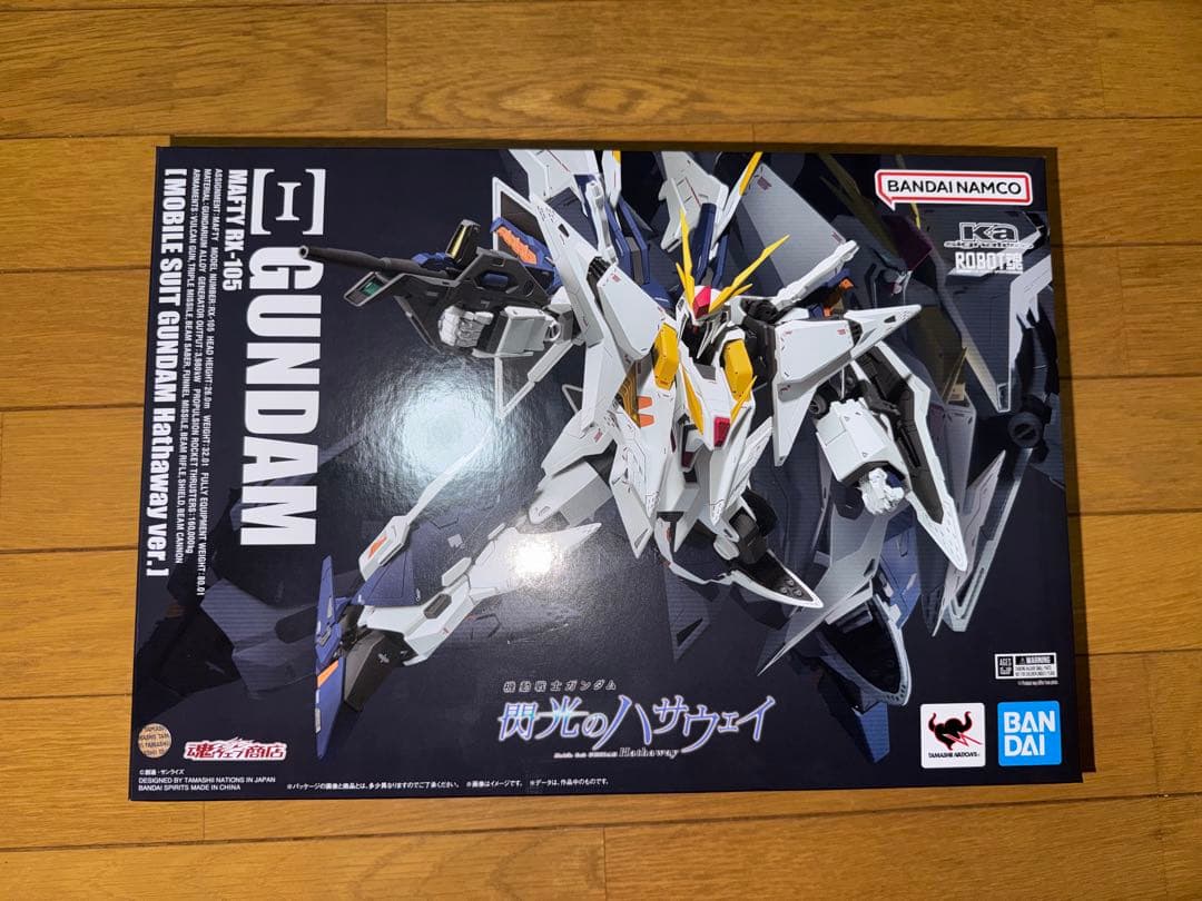 ROBOT魂 RX-105 クスィーガンダム(閃光のハサウェイばーVer.)