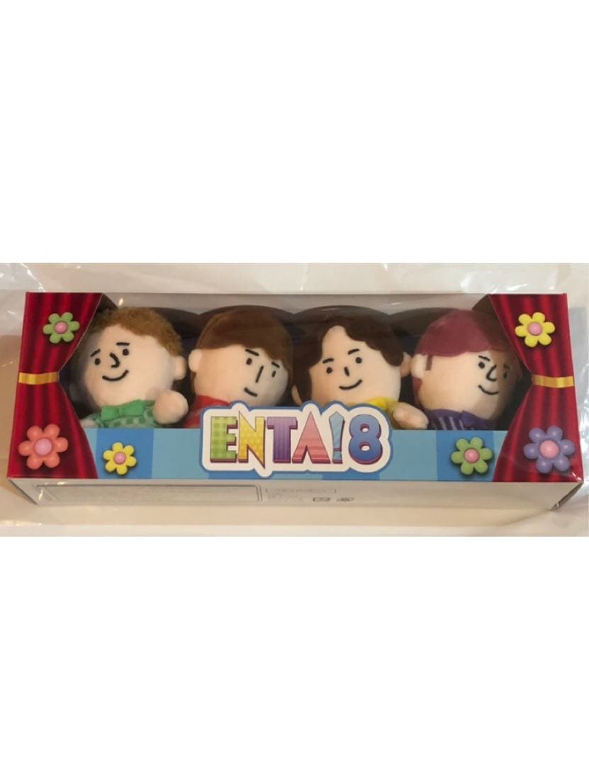 【難有り】ENTA!8 ふぉ〜ゆ〜 ちびぬい ボックス4体 セット BOX