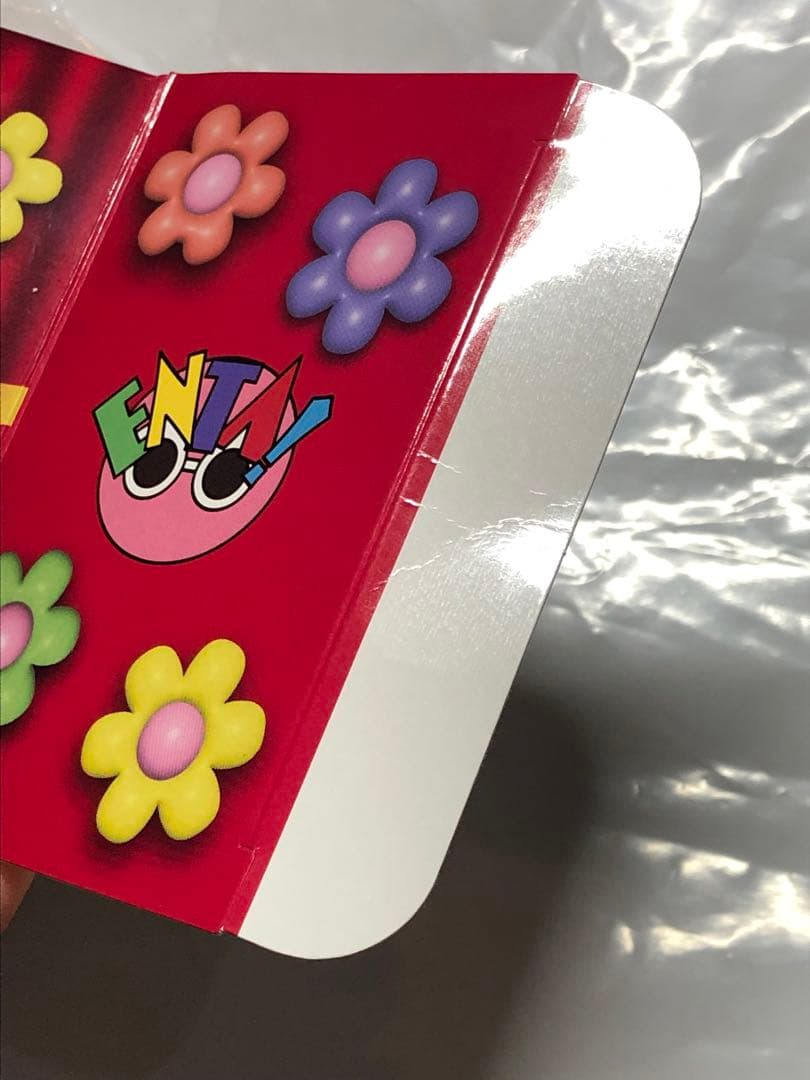 【難有り】ENTA!8 ふぉ〜ゆ〜 ちびぬい ボックス4体 セット BOX