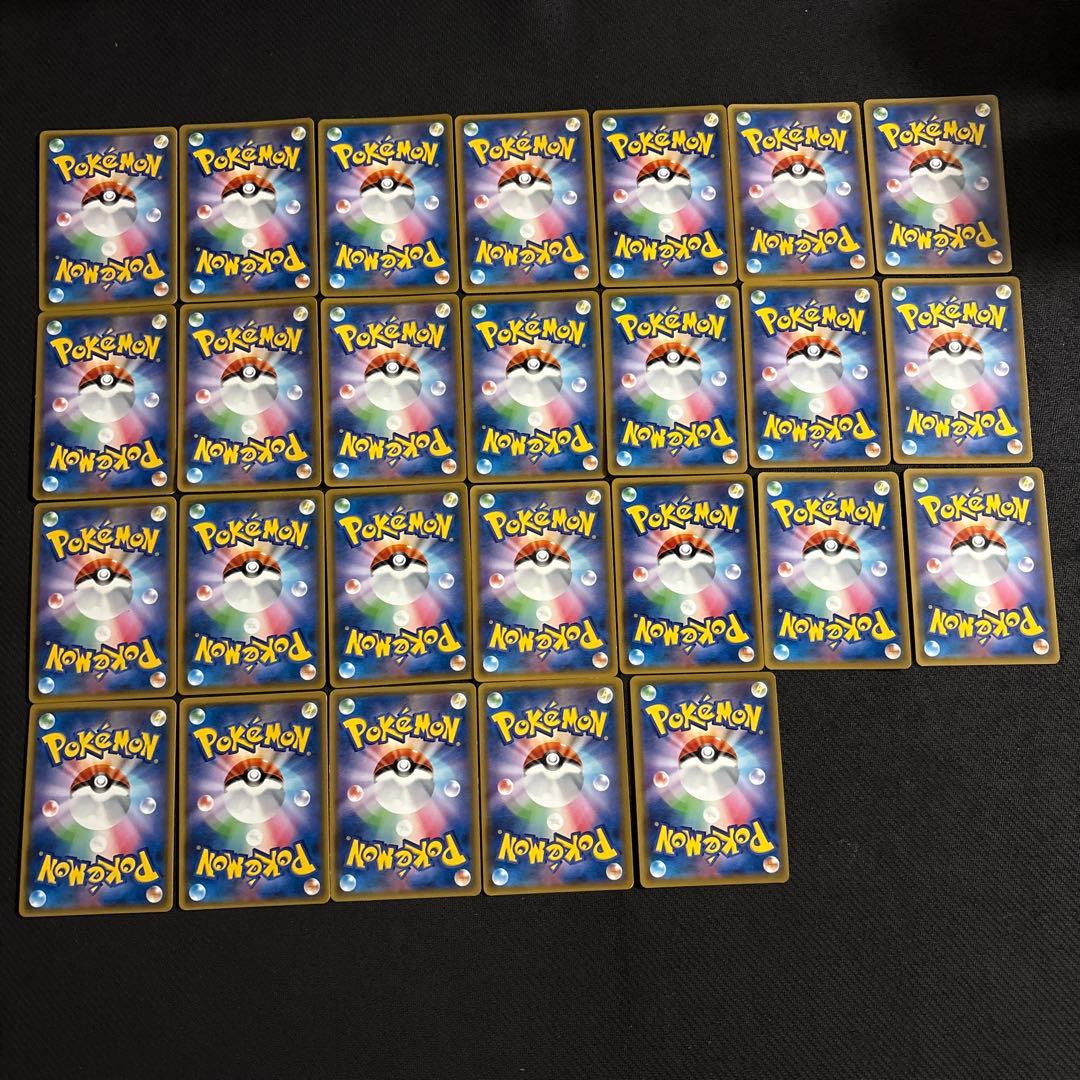 ポケモンカード GX SR まとめ