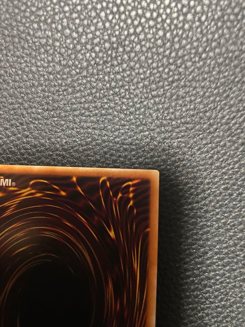 竜騎士ガイア　プリズマティックシークレットレア　②