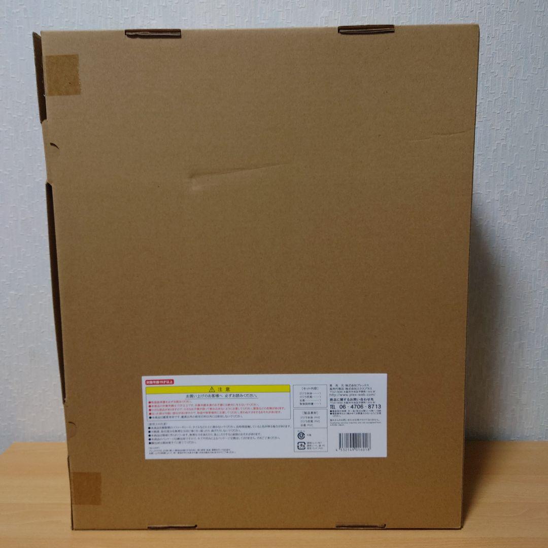 東宝30cmシリーズ 酒井ゆうじ造形コレクション ゴジラ(2016) 第4形態