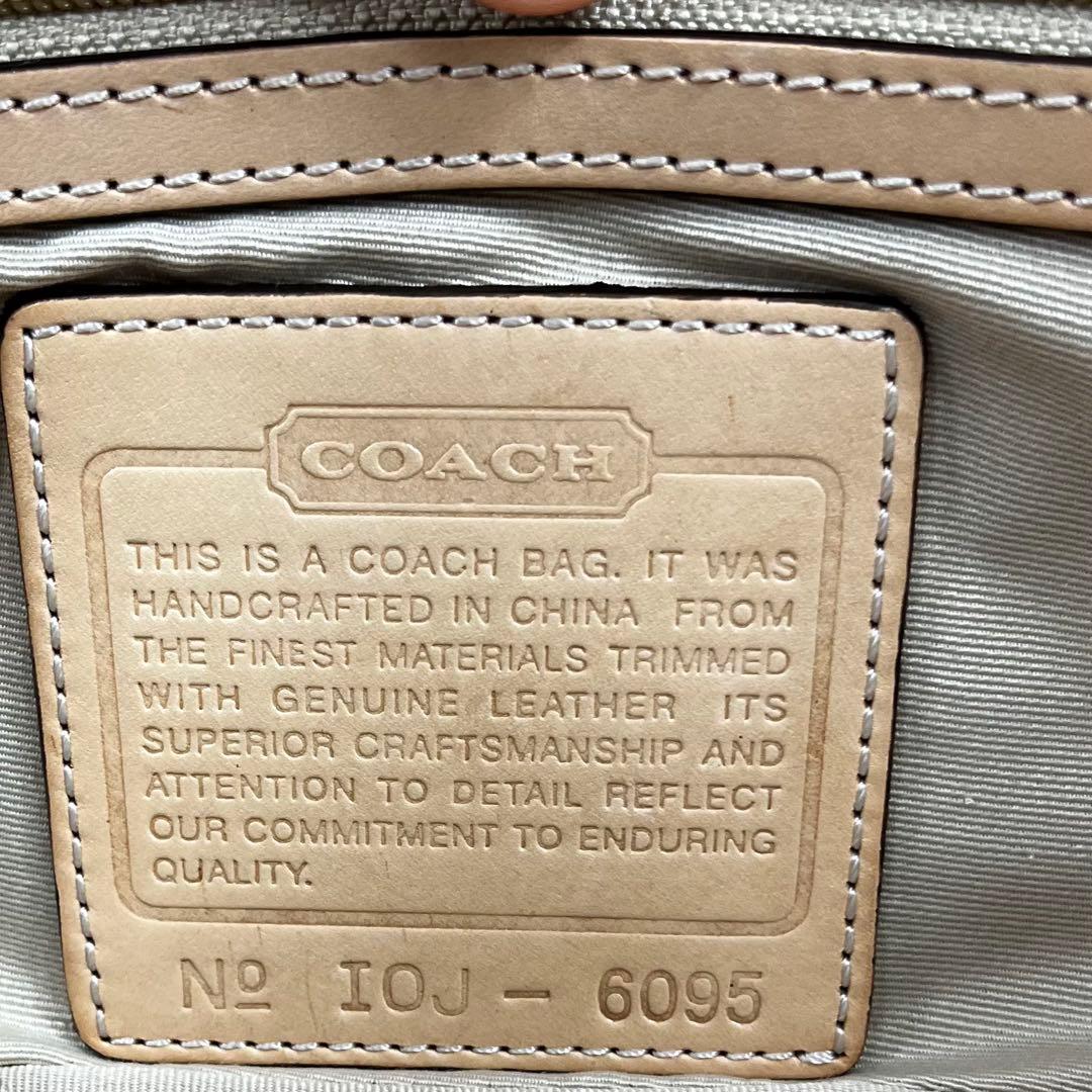 バッグ Coach Signature Clip Flap Red Bag