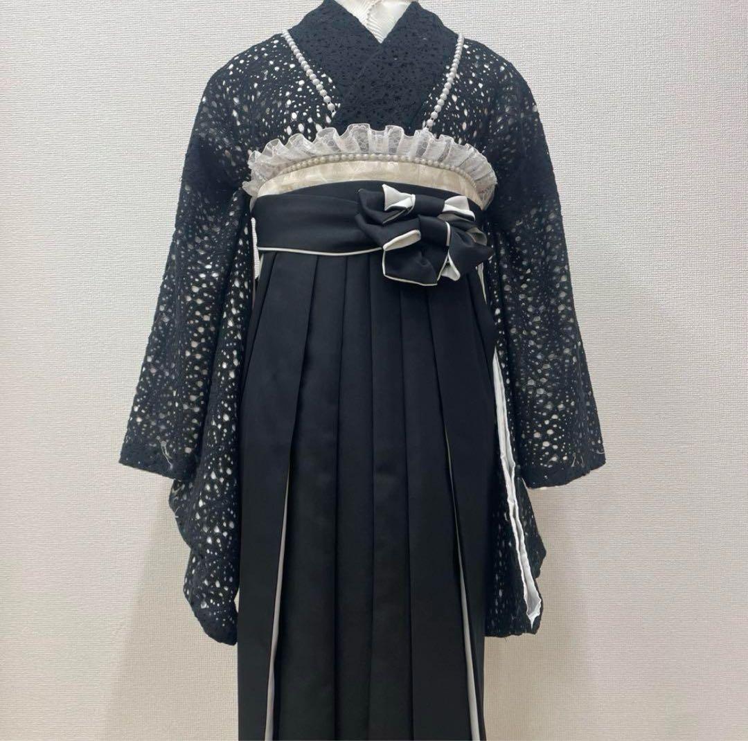 レース着物　バイカラー袴　レースフリル　パール　5点セット　新品　卒業式　卒業袴