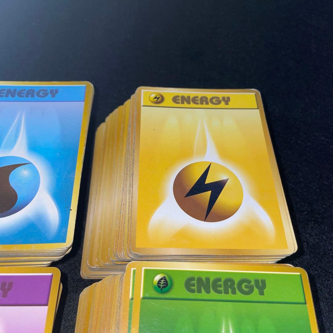 1813 ポケカ 旧裏 エネルギーまとめ 各約120枚