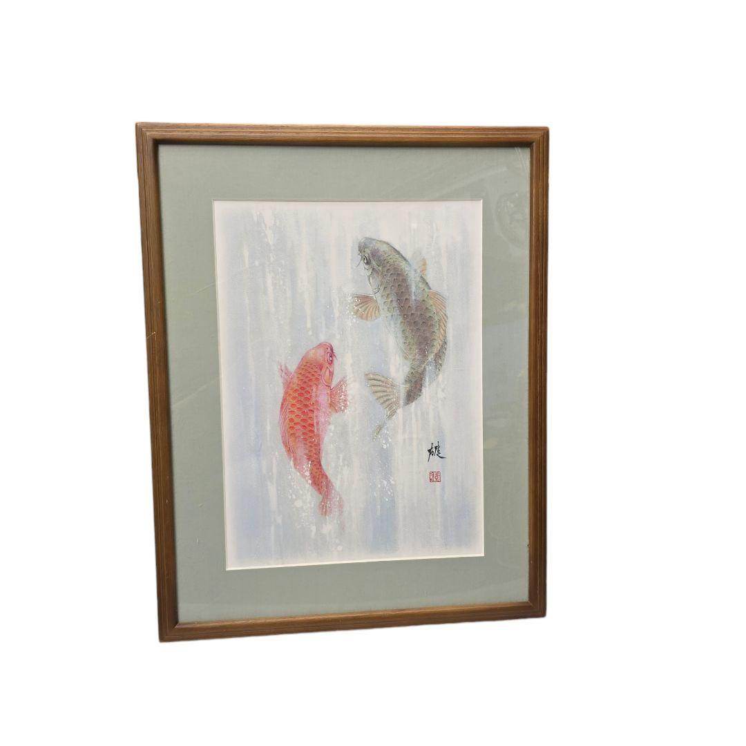 広森 雄 吉祥昇鯉　額装