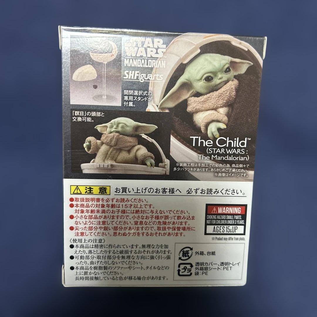S.H.フィギュアーツ スター・ウォーズ ザ・チャイルド (マンダロリアン)