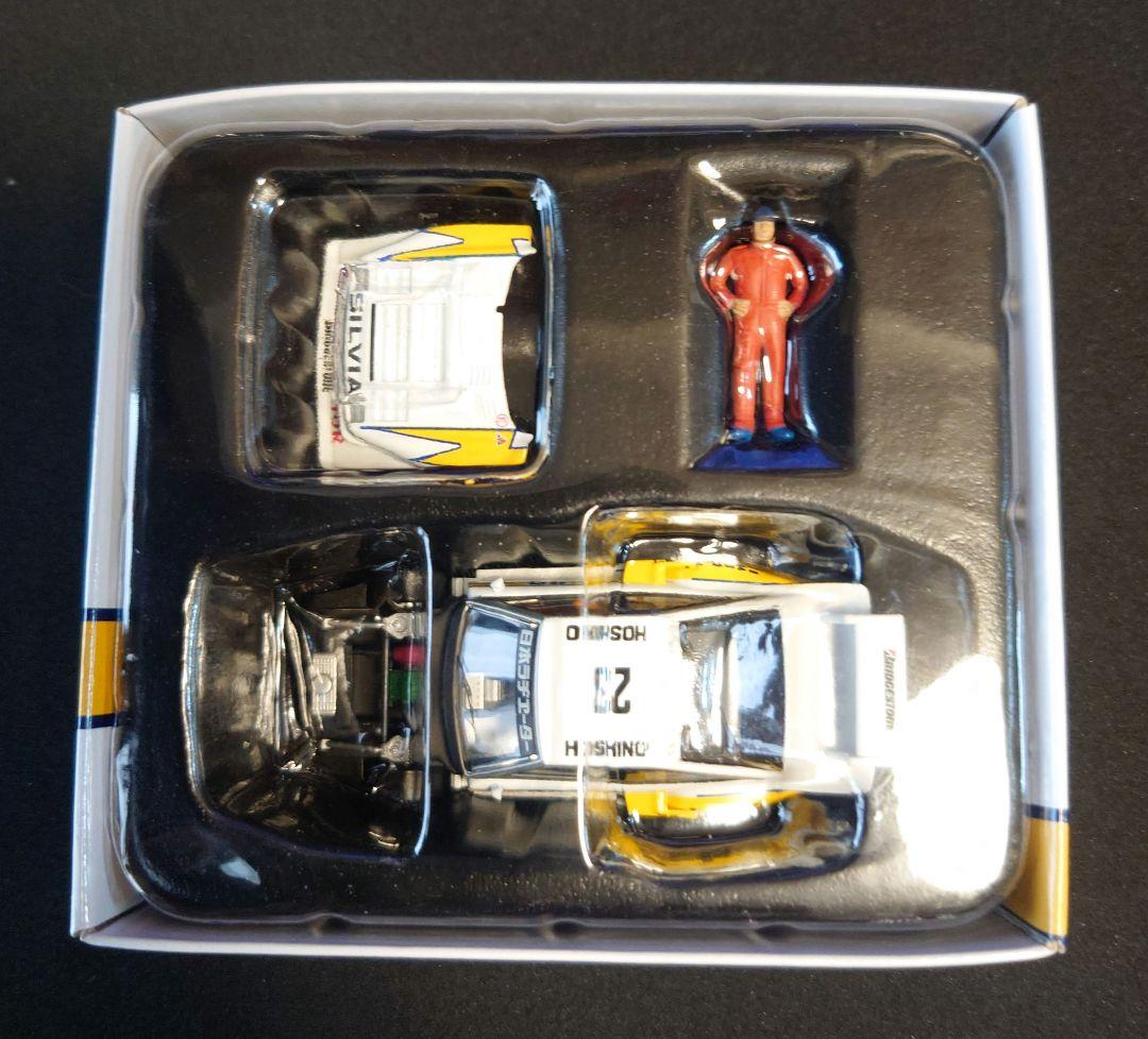 【新品】トミカリミテッドビンテージネオ シルビアターボスーパースリルエット