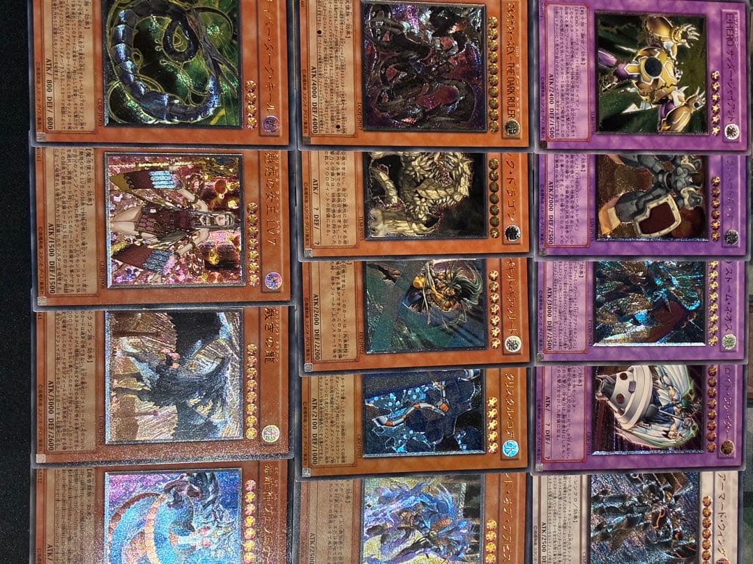 レリーフまとめ売り　魅惑の女王　裁きの龍　サイバーダーク　E・HERO BF