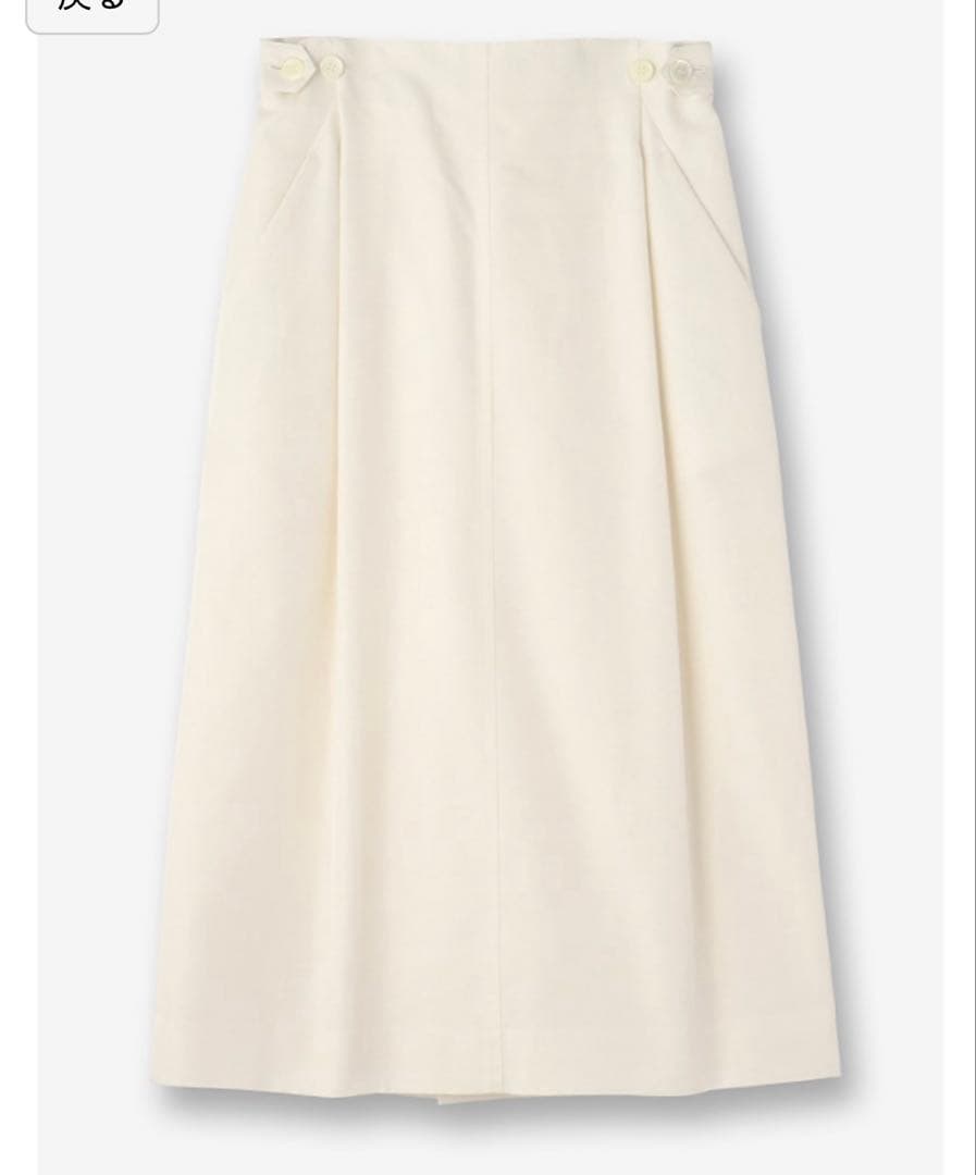 【新品未着用/36/2024AW/現行販売品】シクラス　白タイトスカート