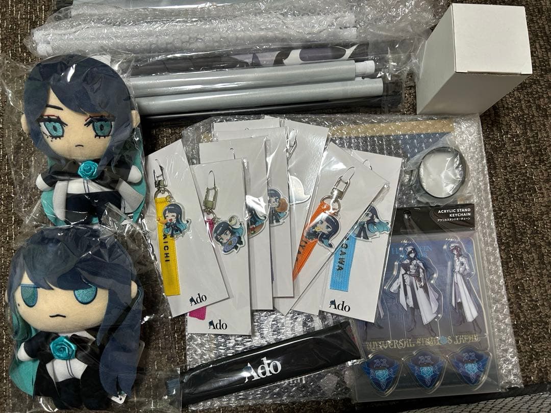 Adoグッズ詰め合わせ(色々)