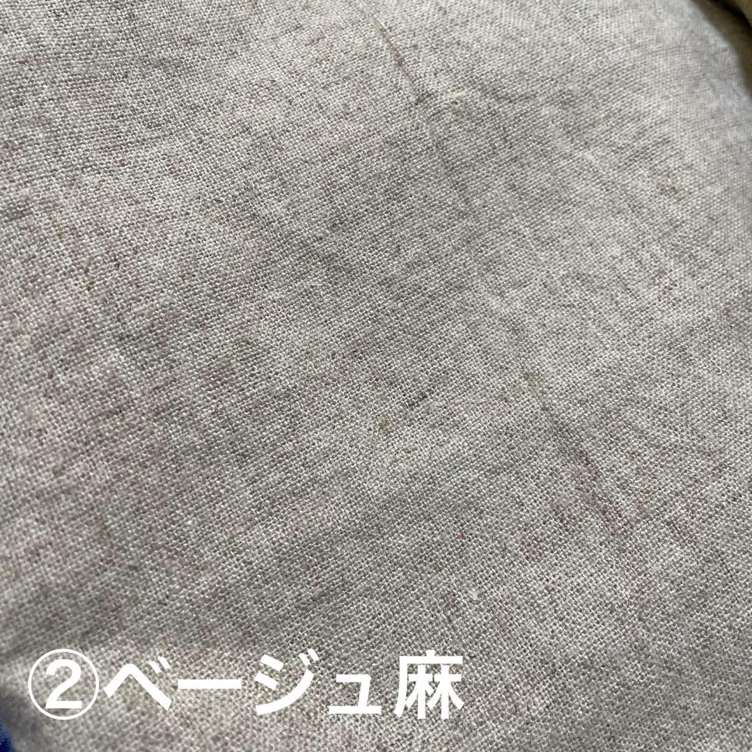 trainee1966 ハンドメイドリラックスパンツ