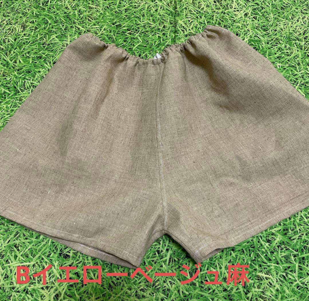 trainee1966 ハンドメイドリラックスパンツ