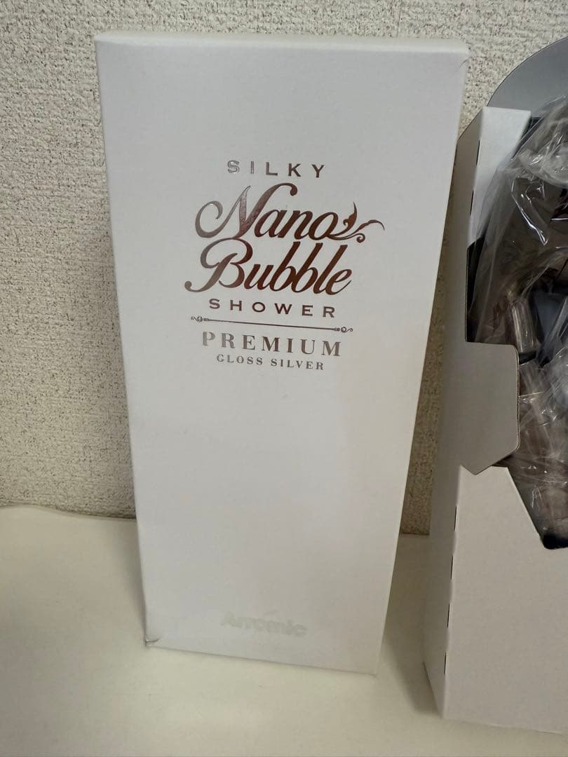 アラミック シルキー ナノバブル シャワー プレミアム グロスシルバー