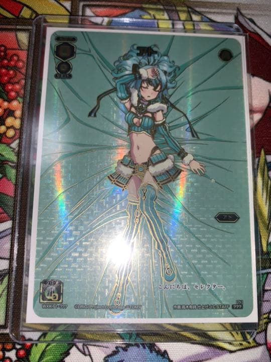 〜値下げ不可〜WIXOSS アト ？？？