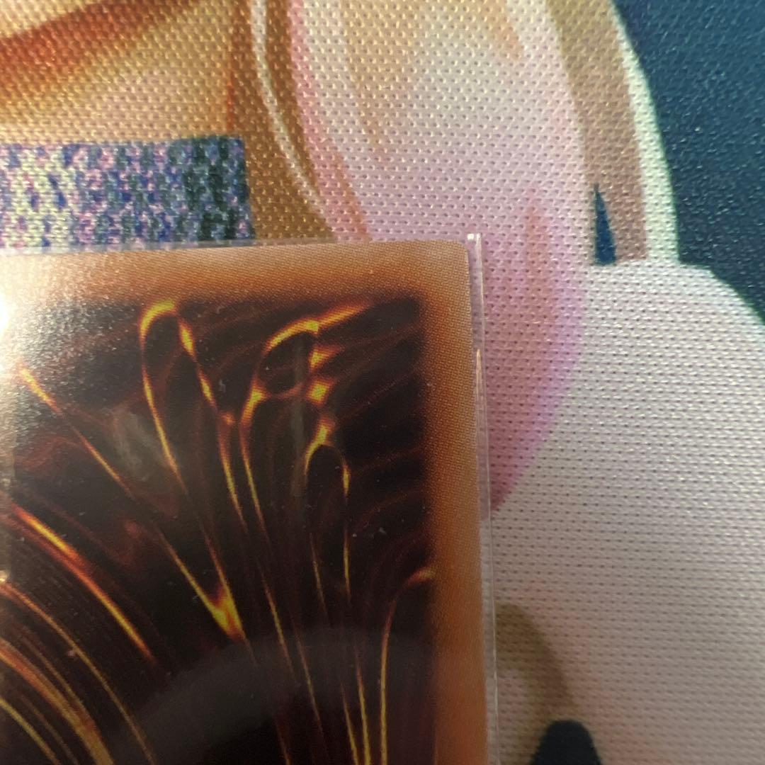 遊戯王　白き森のリゼット　(25thシク) １枚