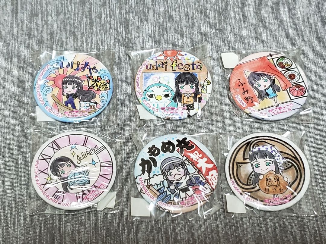 ラブライブ！サンシャイン!! まちあるき缶バッジ 62個