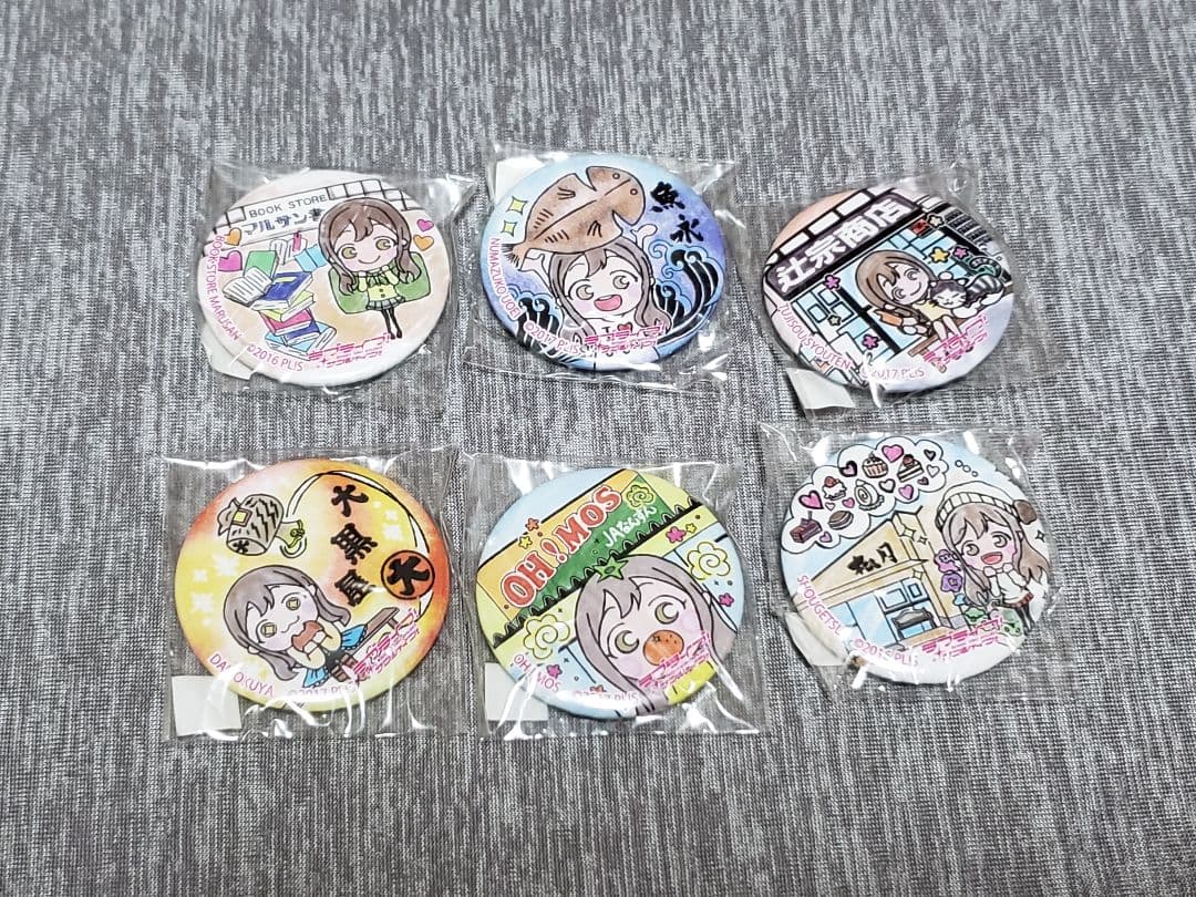 ラブライブ！サンシャイン!! まちあるき缶バッジ 62個