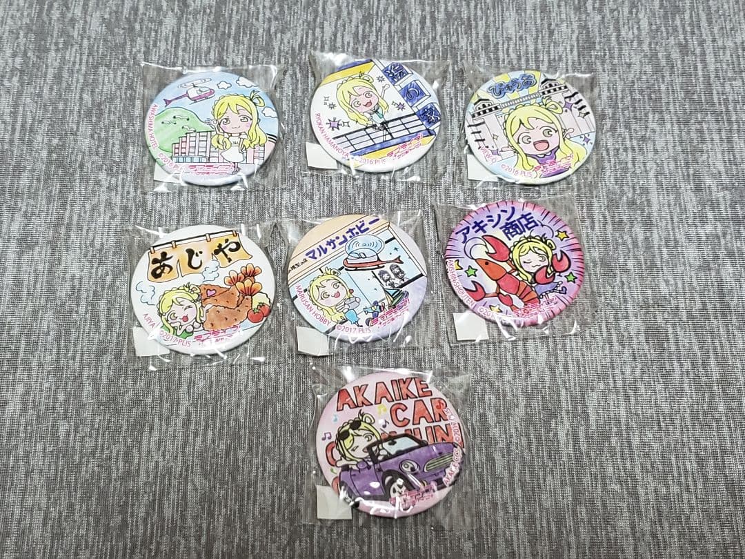 ラブライブ！サンシャイン!! まちあるき缶バッジ 62個