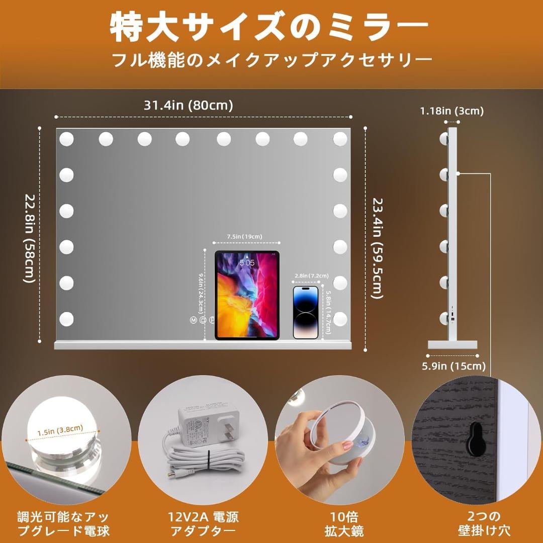 ピカチュウ　新品 70×55cm FENCHILIN 化粧鏡