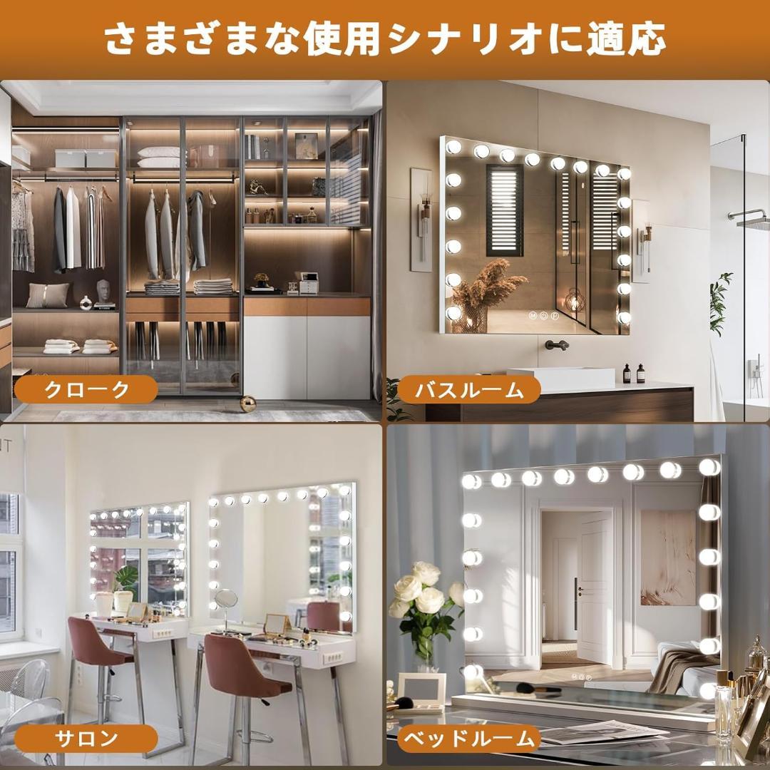 ピカチュウ　新品 70×55cm FENCHILIN 化粧鏡