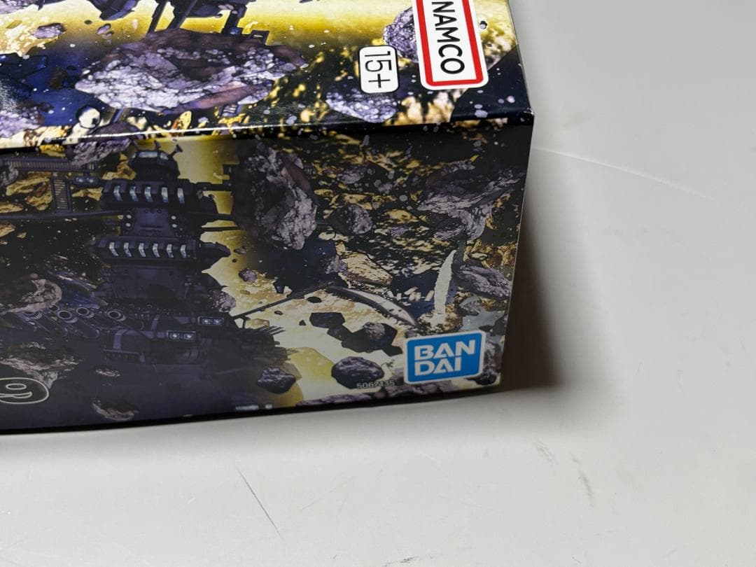 宇宙戦艦ヤマト3199（第3次改装型:参戦章叙勲式典記念塗装）