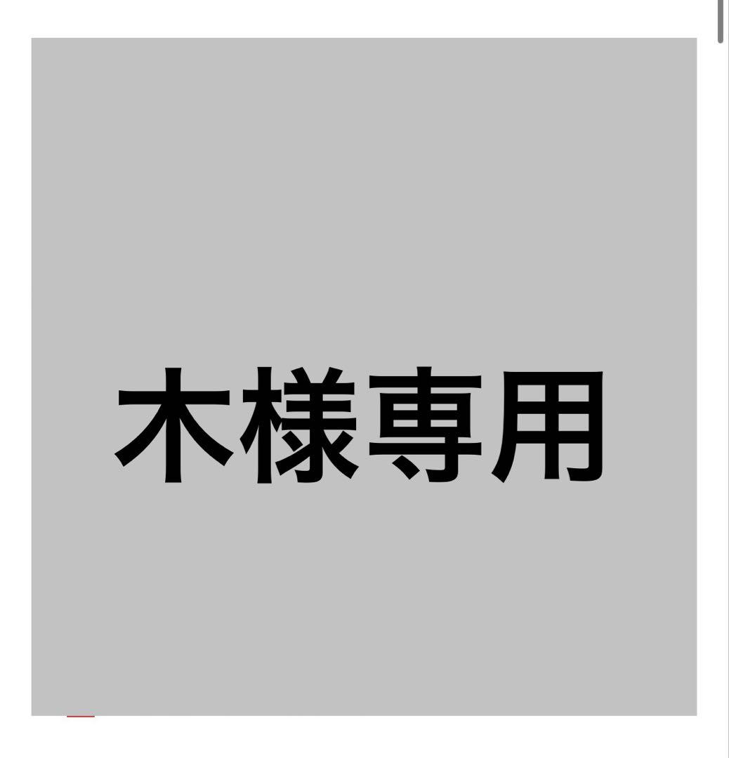 【木】冷蔵庫 東芝 GR-W15BS 153L 2025年製 1人暮らし