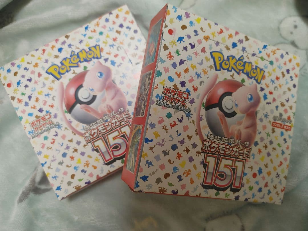 【即購入可能】ポケモンカード151 2BOXセット
