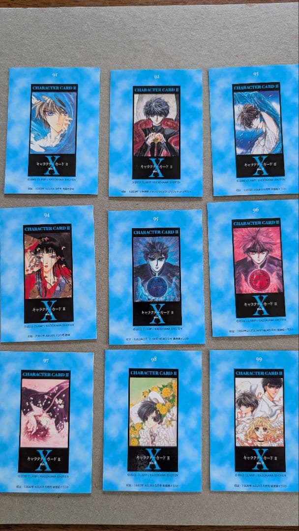 CLAMP　X トレーディングカード　コンプリート　プロモーションカード付き