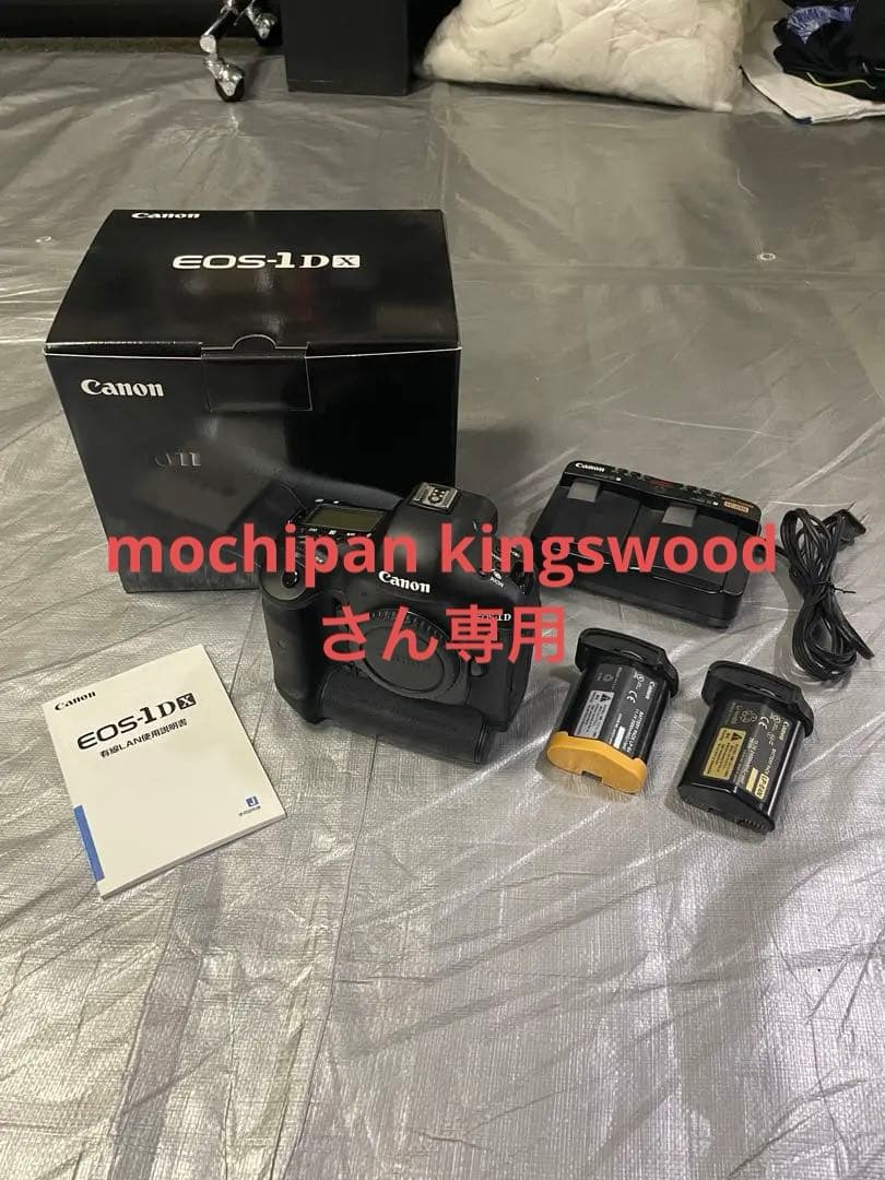 Canon EOS-1D X デジタル一眼レフカメラ