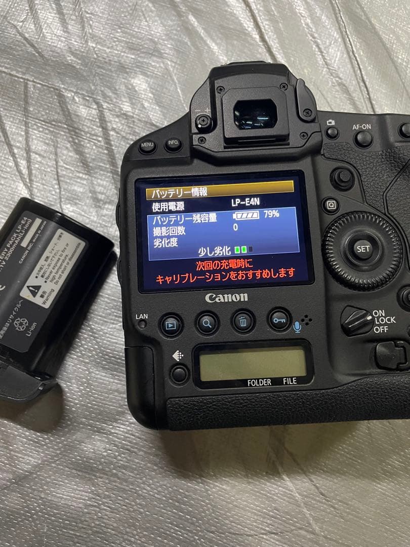 Canon EOS-1D X デジタル一眼レフカメラ