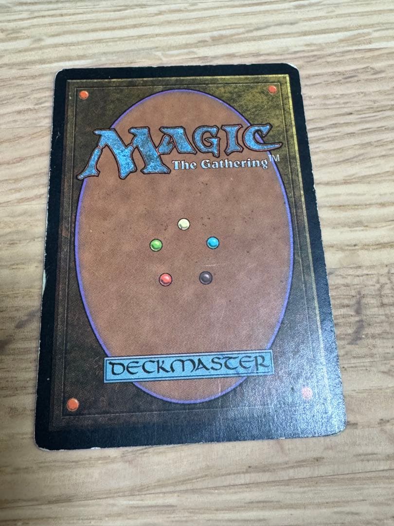 スリヴァーの女王 日本語