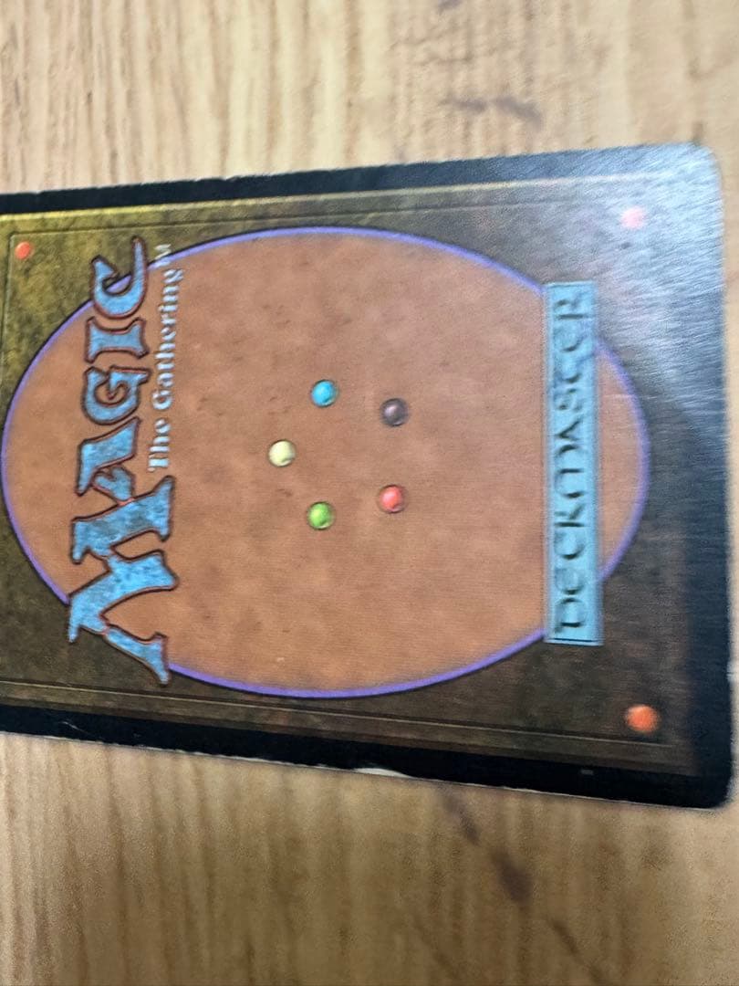 スリヴァーの女王 日本語