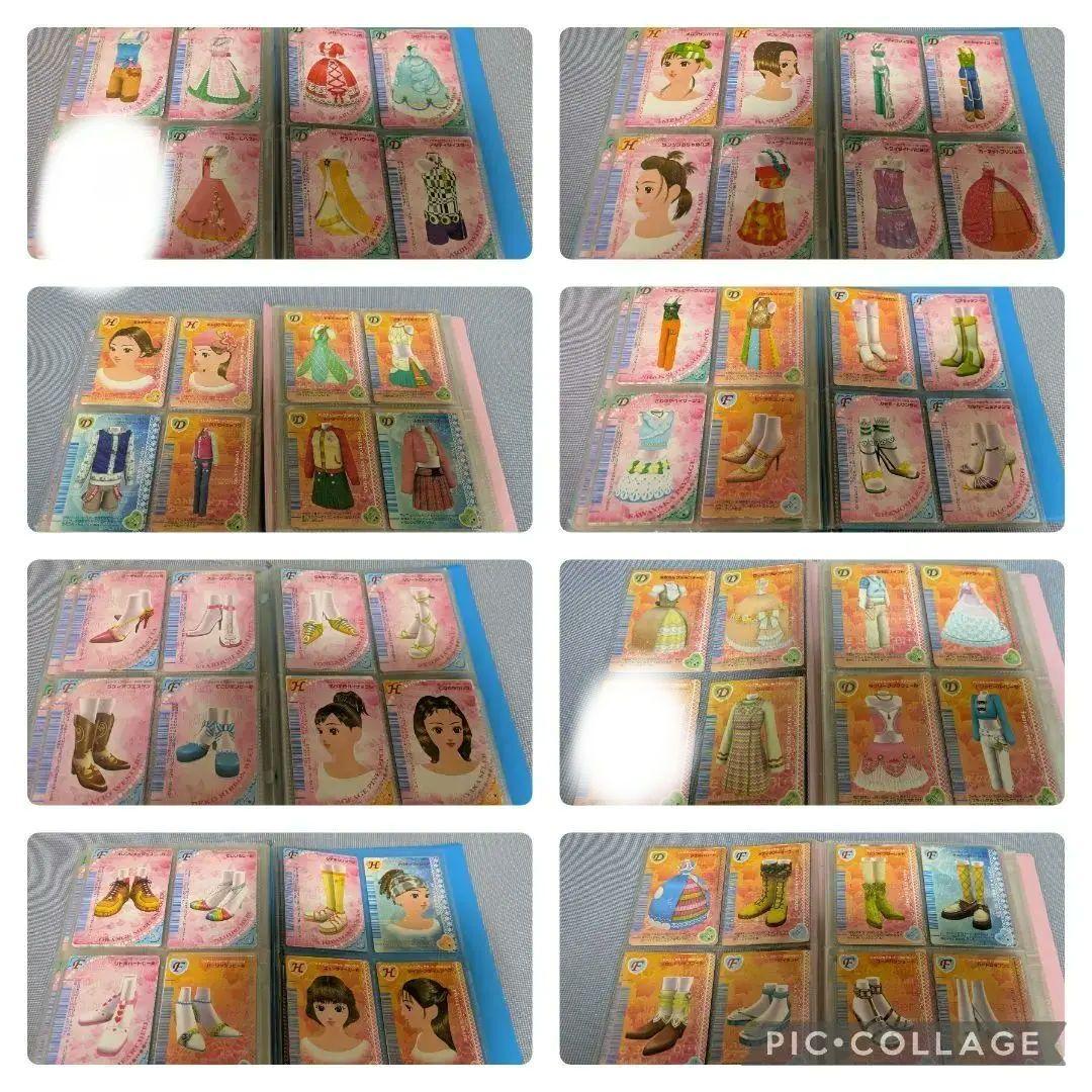 オシャレ魔女ラブandベリー カード まとめ