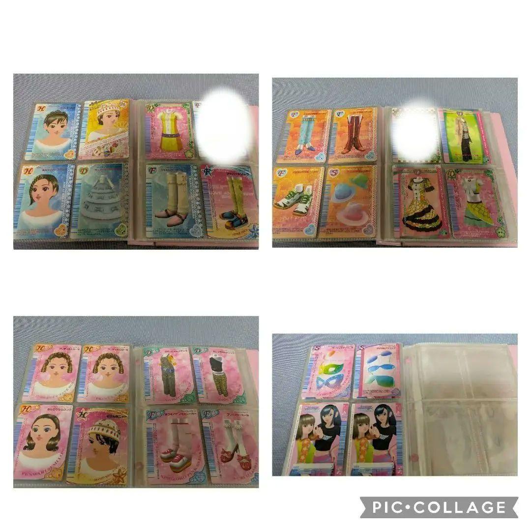 オシャレ魔女ラブandベリー カード まとめ