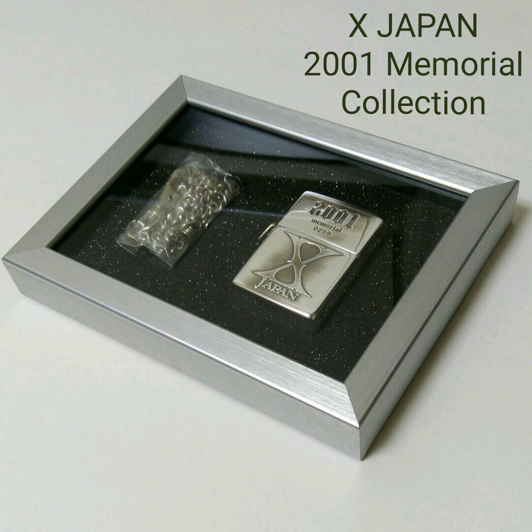 ミュージシャン ZIPPO '01 X JAPAN Memorial Collection SP
