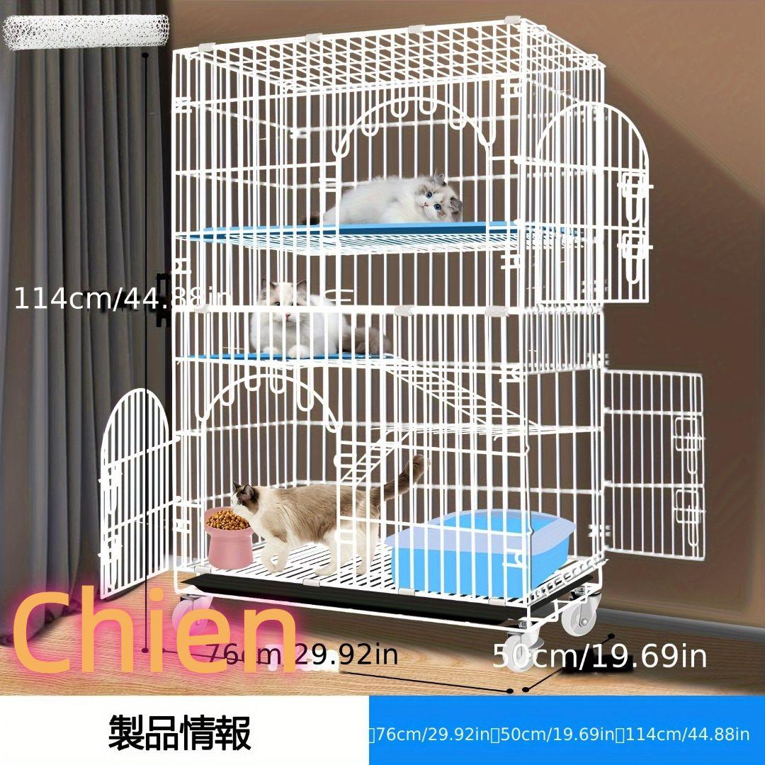 室内用大型猫ケージ 多猫対応 折りたたみ式 移動便利 簡単組立