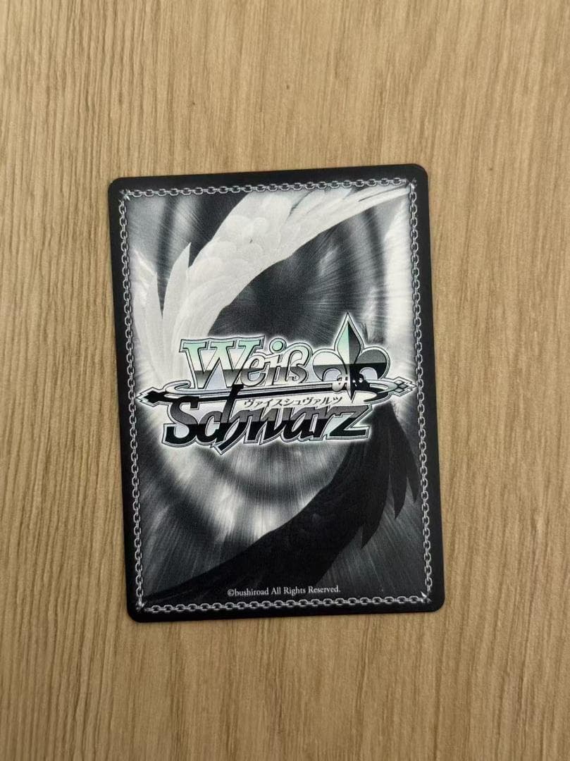 ヴァイスシュヴァルツ アズールレーン SEC+vol.2航空母艦エンタープライズ