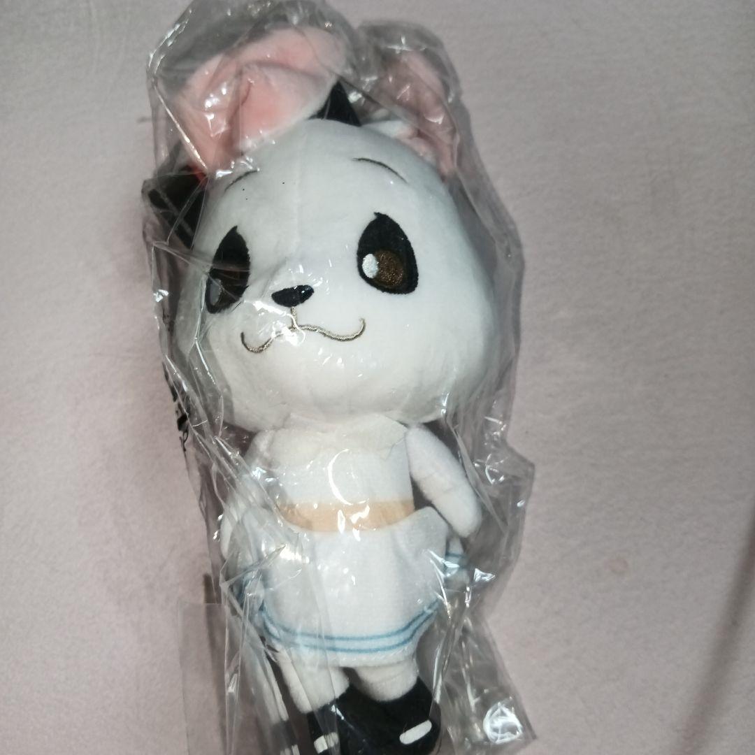 BEASTARS ハル chibiぬいぐるみ バンダイ