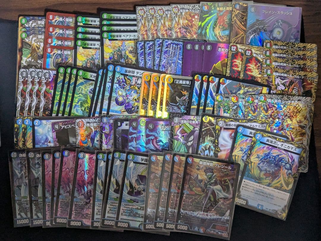 ひ*】様 デュエマ　引退品