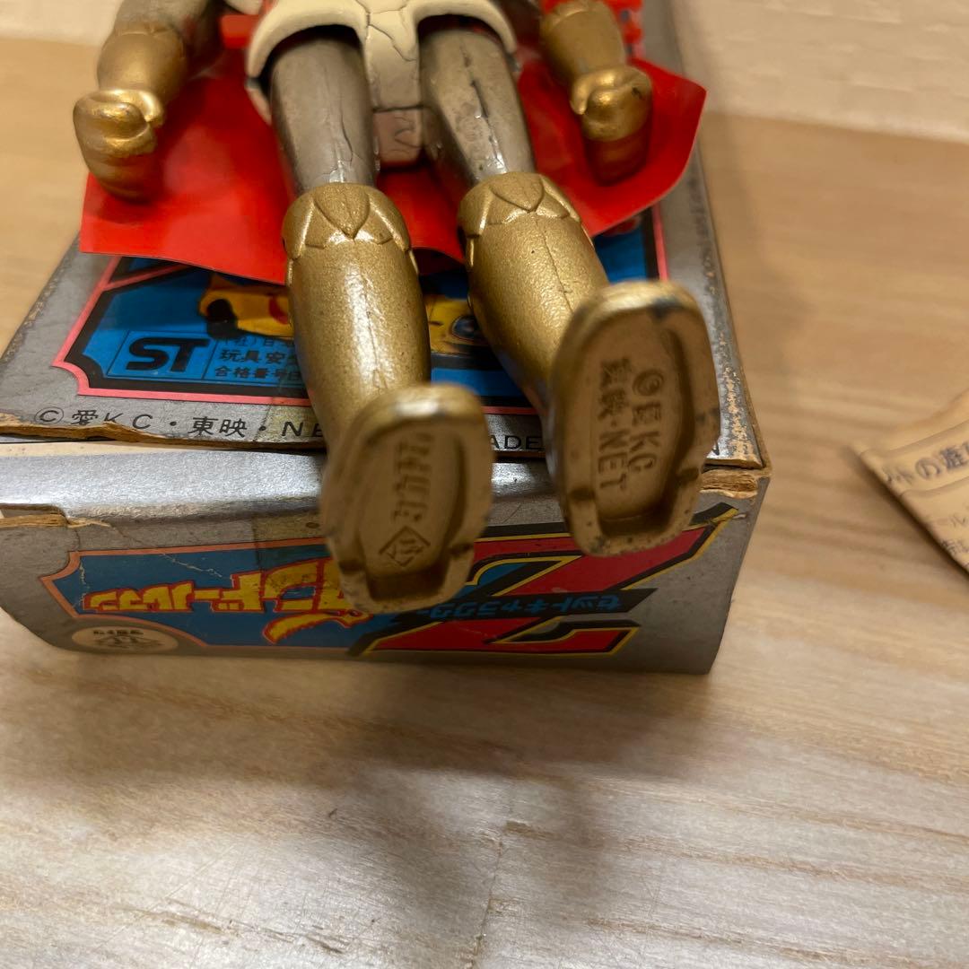 タカトク　コンドールマン　合金