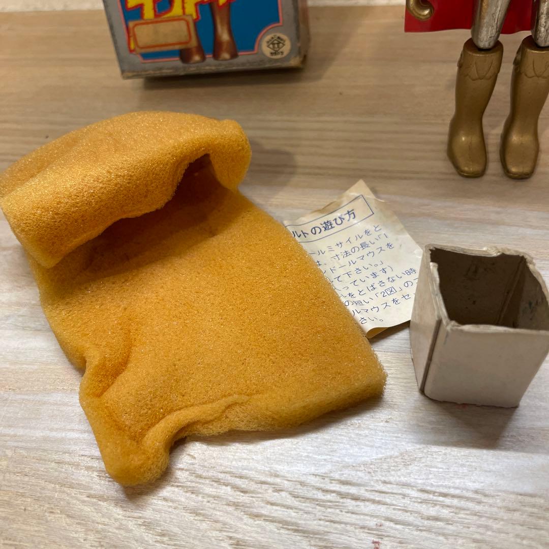 タカトク　コンドールマン　合金