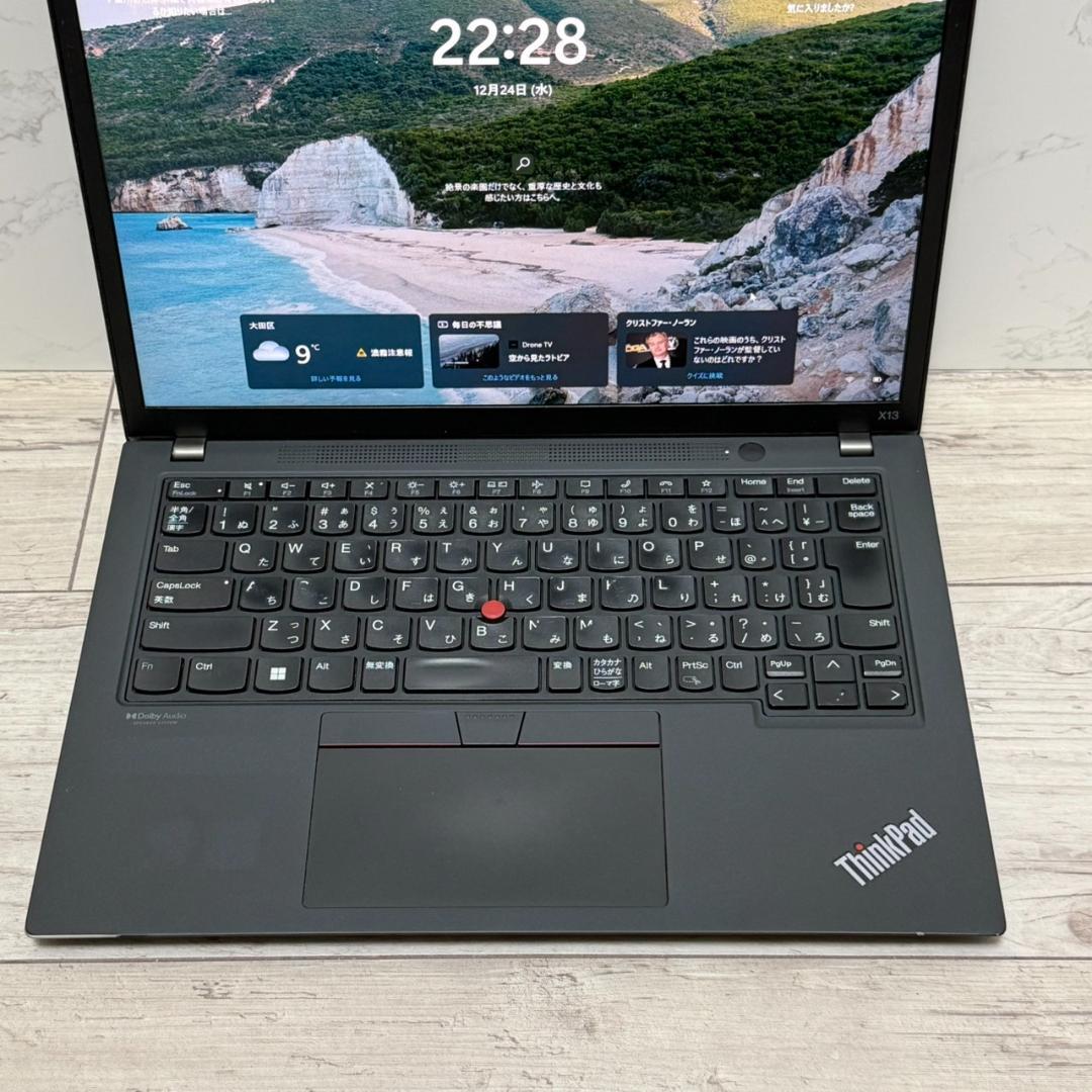 【動作◎】ThinkPad X13 Gen2 11世代i5 8GB 256GB