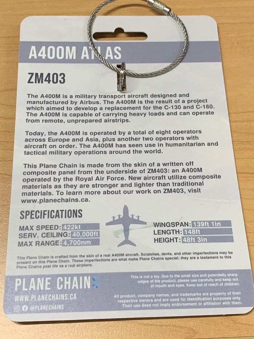 英空軍 A400M Atlas タグ キーホルダー 実機 Planechains