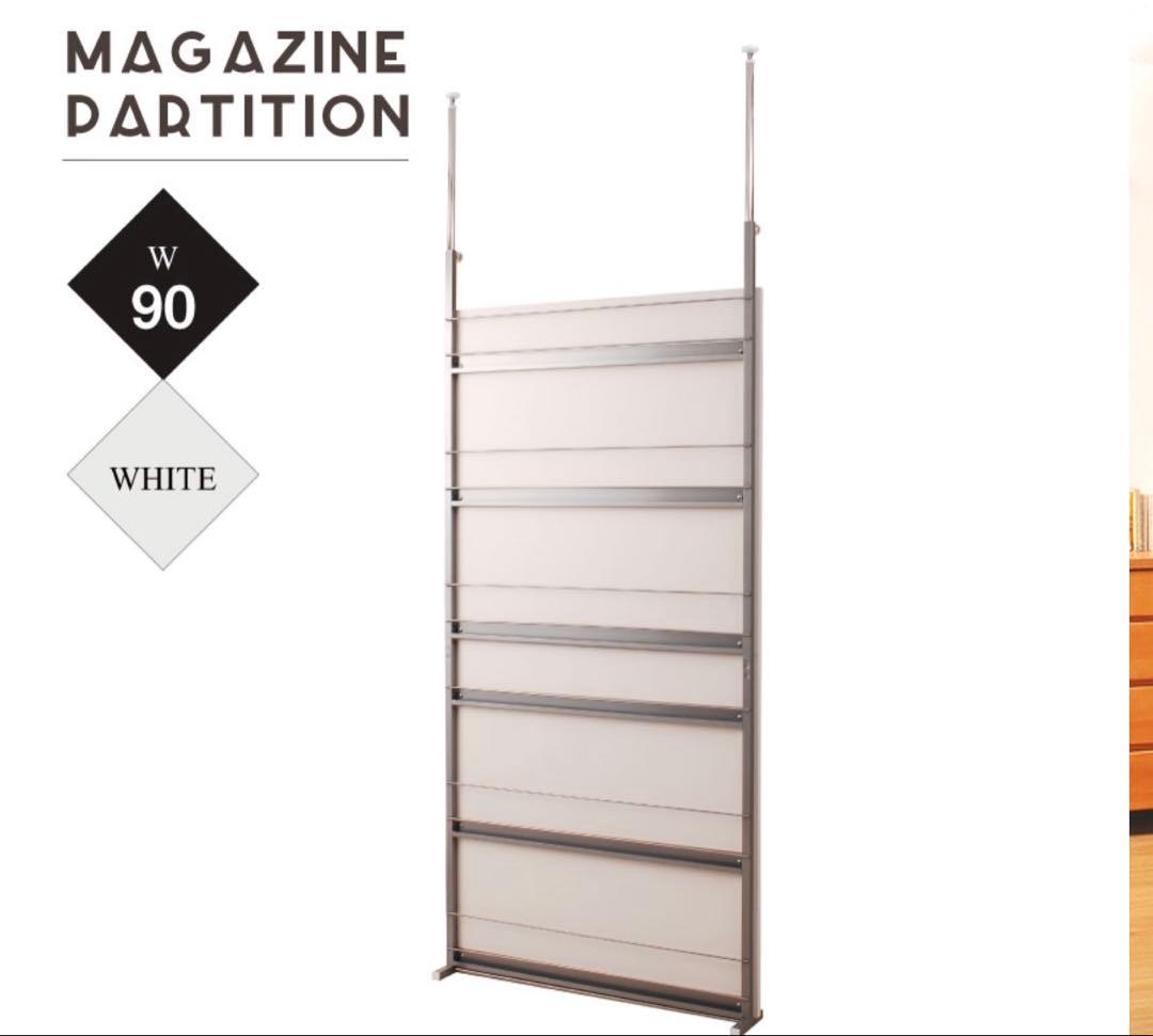 大特価パーテーション3個セット、引き取りか着払い希望　横浜市中区